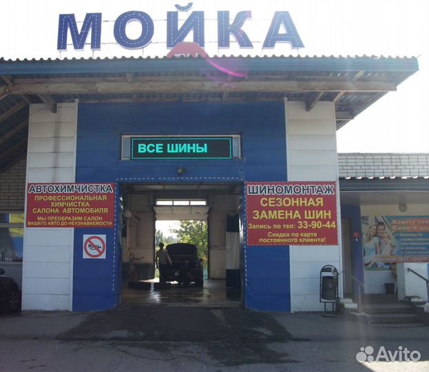 Sailun Ice Blazer WST3 235/55 R19 101H