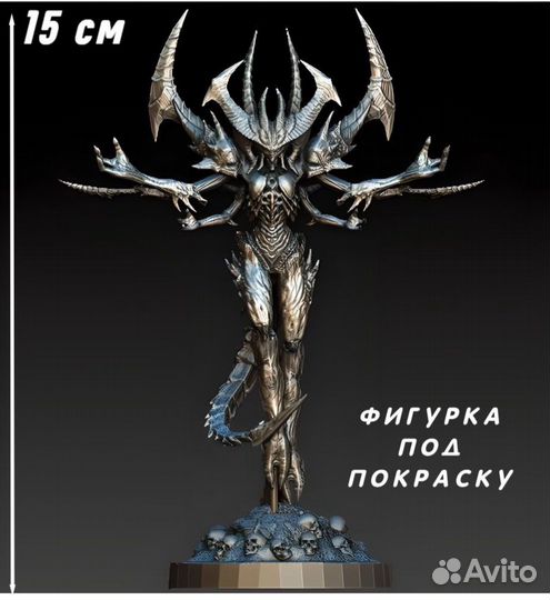 Фигурки из игр и фильмов