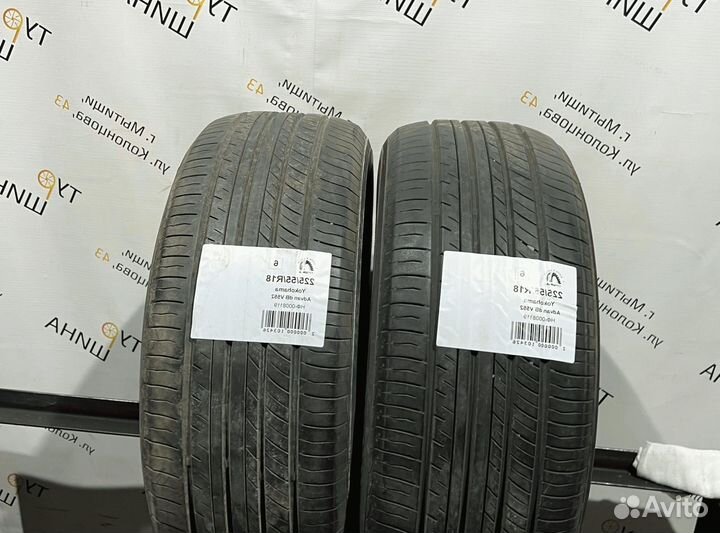 Yokohama Advan dB V552 225/55 R18 94Y