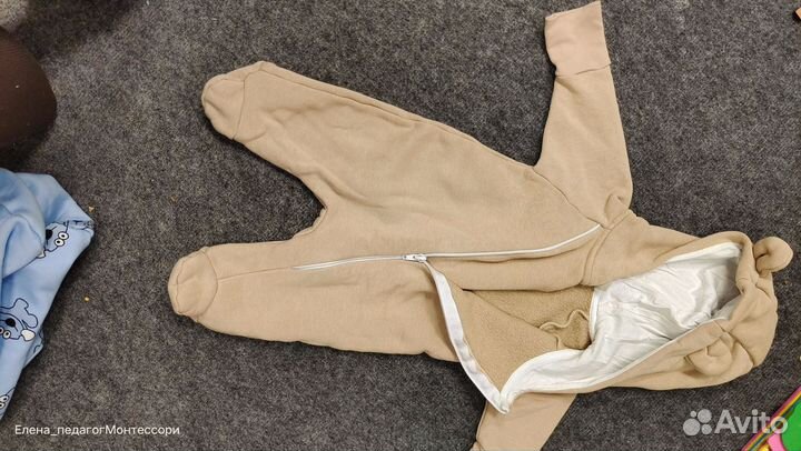 Комбенезоны на флисе