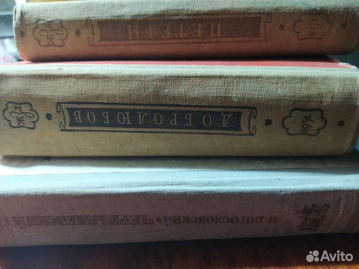 Книги из серии 