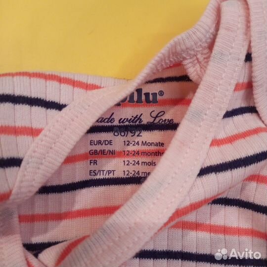 Боди новое 86-92