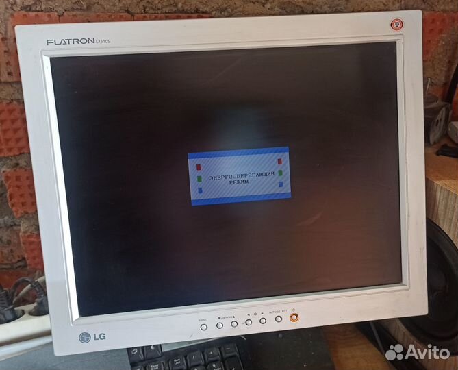 Монитор ЖК LG 15'