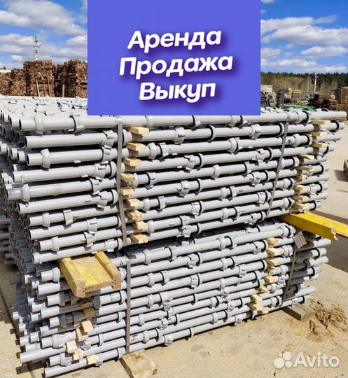 Каплок бу