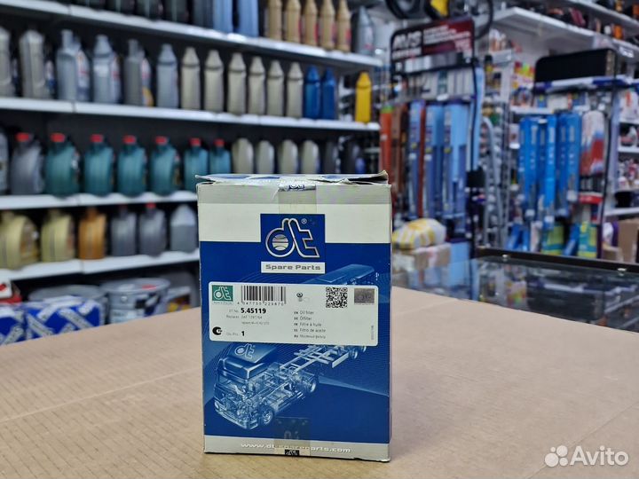 Фильтр масляный DAF FX95