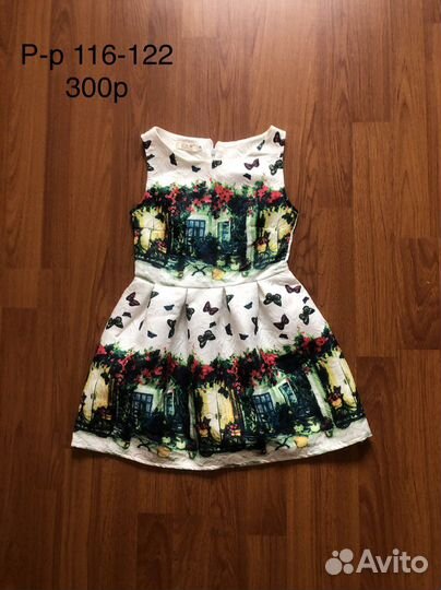 Платье для девочки