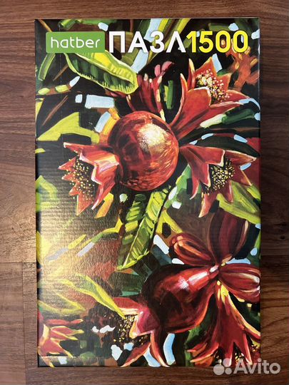 Пазлы Educa, Eurographics, Piatnik, Schmidt и др