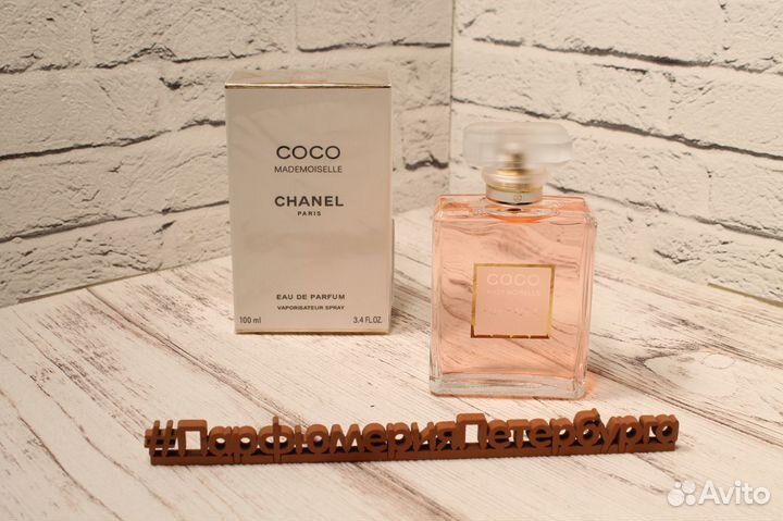 Парфюмерная вода Coco Mademoiselle