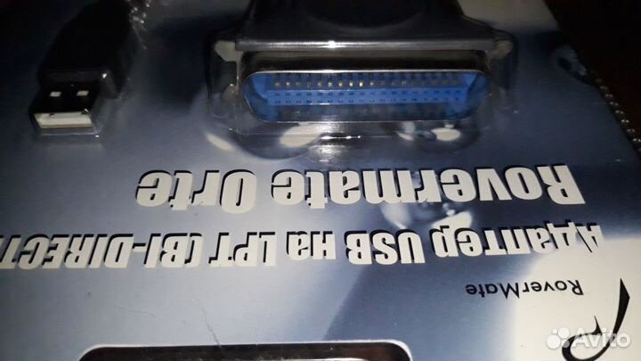 RoverMate Orte/USB адаптер для порта LPT/ USB-ieee