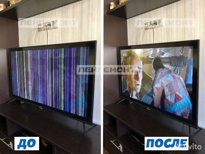 Ремонт телевизоров(телемастер на дом) жк,тв,плазма
