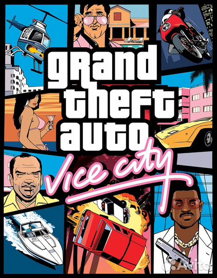 Grand Theft Auto: Vice City (На Пк - чистая)