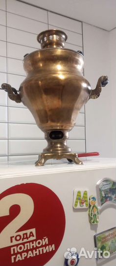 Самовар электрический СССР