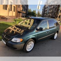 Dodge Caravan 2.4 AT, 2001, 180 000 км, с пробегом, цена 624 000 руб.