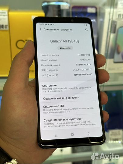 Samsung A9 2018 6/128gb