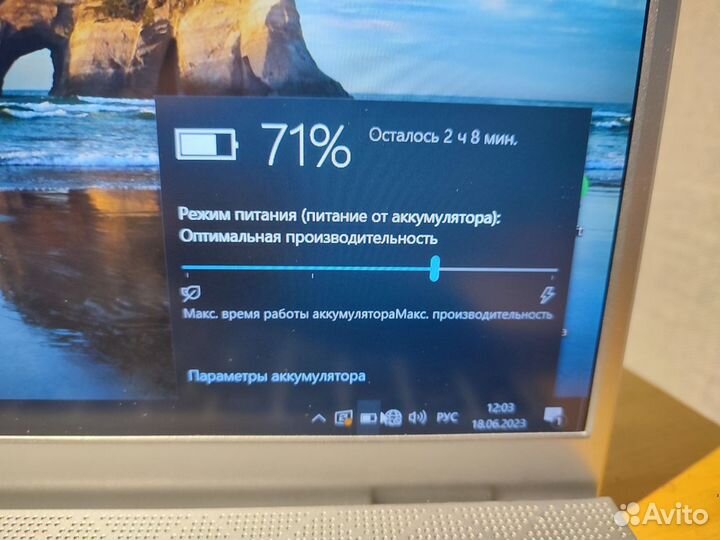 Ультратонкий ноутбук Echips SSD/8 ram/Intel 4ядра