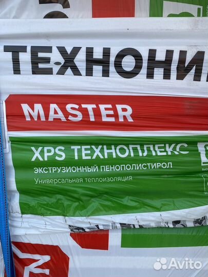 Теплотзоляция Пеноплекс