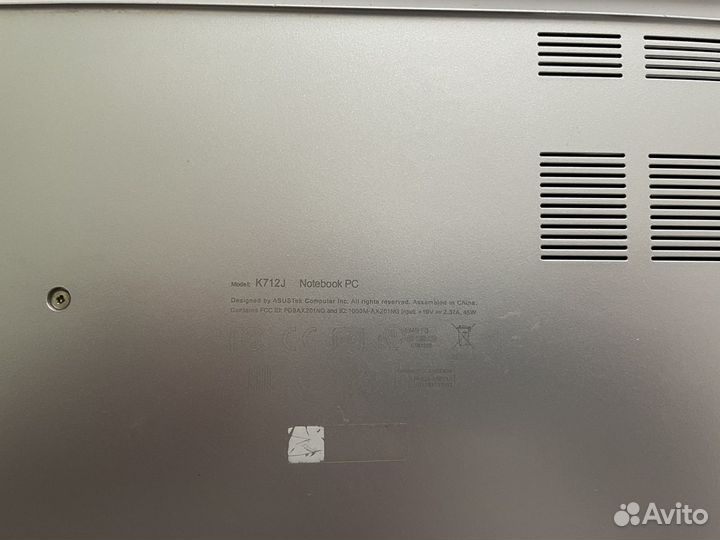 Премиум Asus VivoBook core i3-1005G1 / 17,3