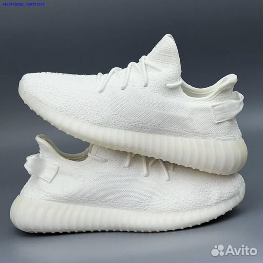 Кроссовки Adidas Yeezy Boost 350 (Арт.84802)