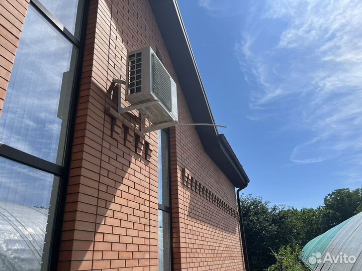 Установка кондиционеров