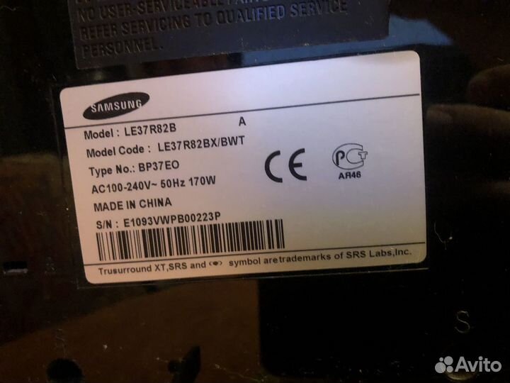 Телевизор samsung