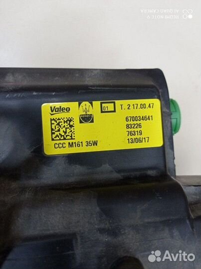 Фара левая ксенон с кронштейном Maserati Levante