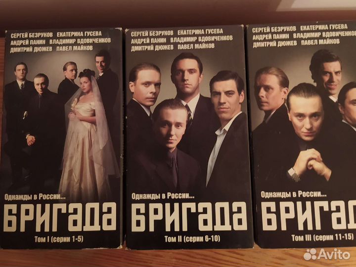 Видеокассеты VHS, новые и б/у