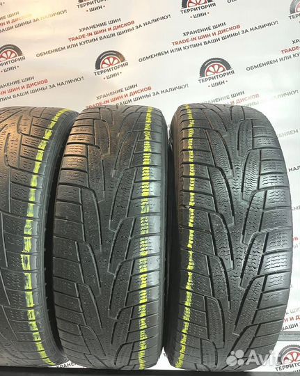 Kumho I'Zen KW31 195/65 R15 96Y