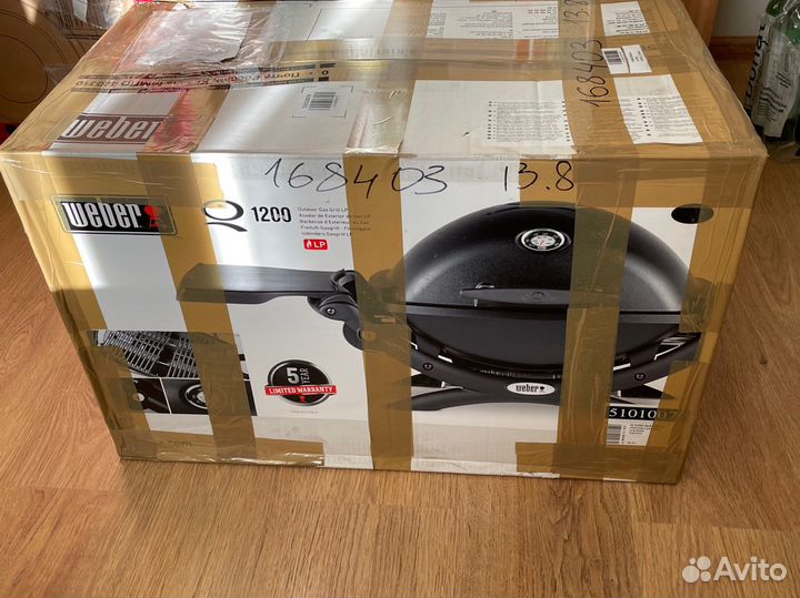 Гриль газовый Weber Q1200