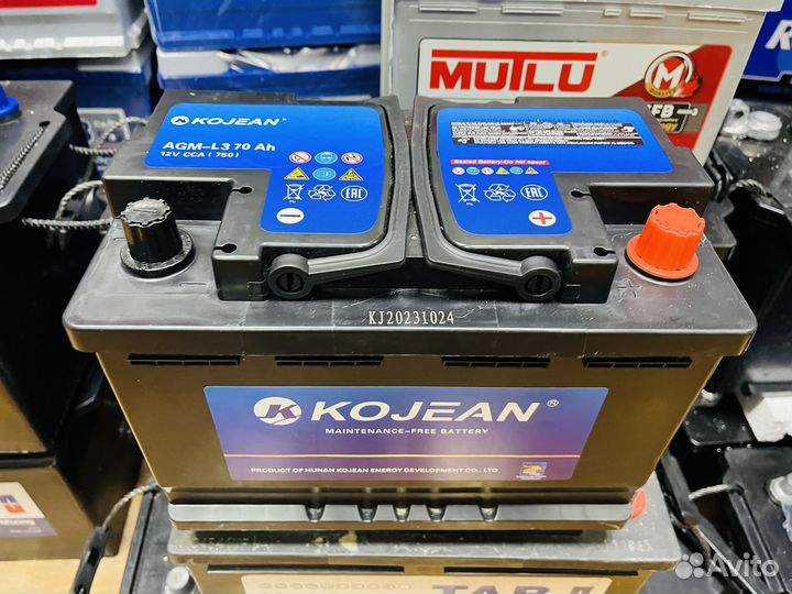 Аккумуляторы AGM 70. Новые