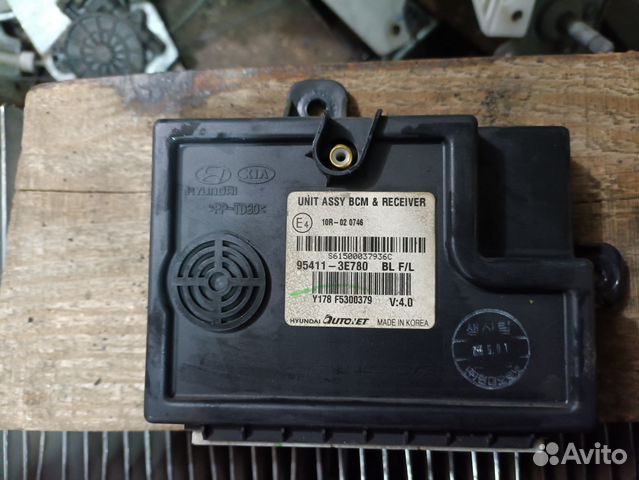 Блок комфорта Kia Sorento I (BL) 2002-2009