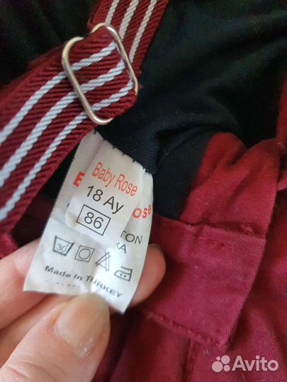 Рубашка+ брюки+ бабочка р.86