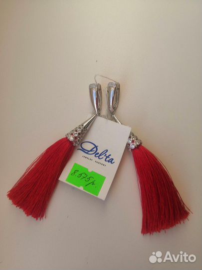 Серьги(серебро) 9.43гр