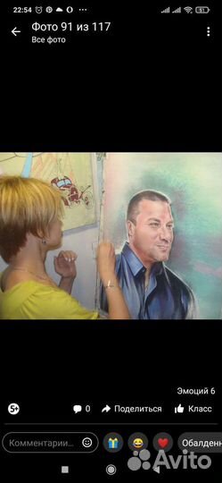 Картины на заказ