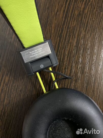 Беспроводные наушники