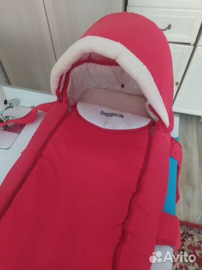 Переноска для детей