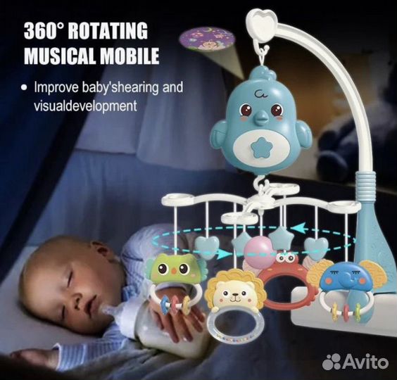 Мобиль на кроватку с подсветкой