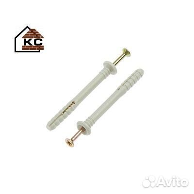 Дюбель-гвоздь