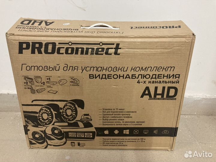 Комплект аналогового видеонаблюдения 4-х канальный