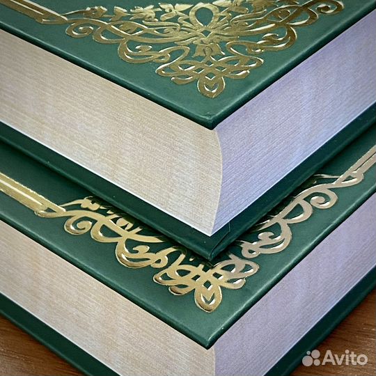 Коран на арабском «Казан басма»