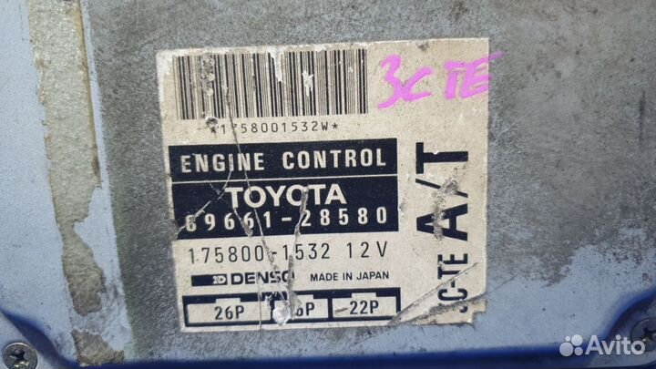 Блок управления двс Toyota Estima Emina