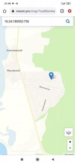 Участок 10 сот. (ИЖС)