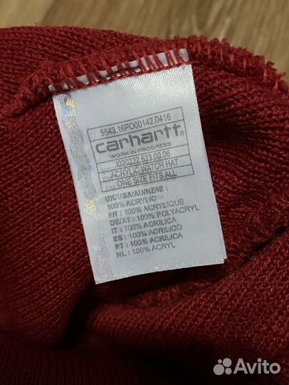 Шапка Carhartt