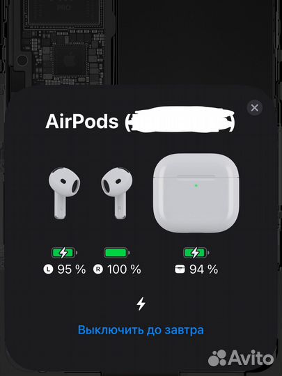 Airpods 4