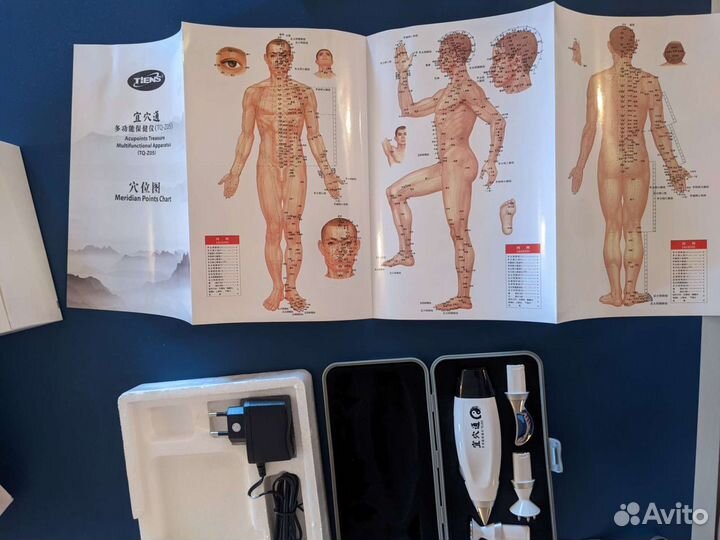 Акупунктурный массажер Исюэтун Тяньши Tiens TQ-Z05