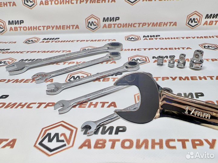 Набор комбинированных ключей с храповиком