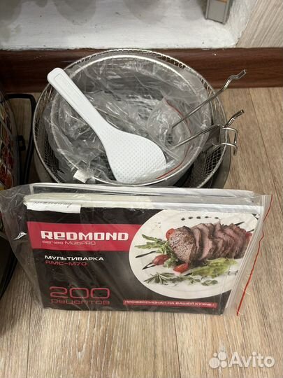 Мультиварка redmond
