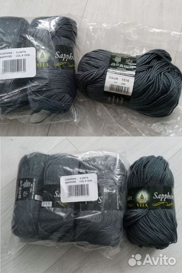 Пряжа YarnArt,Gazzal,Vita