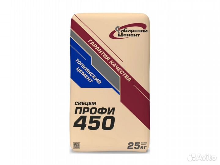 Цемент