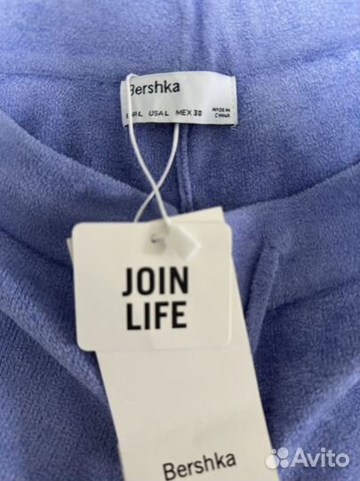 Комплект домашний