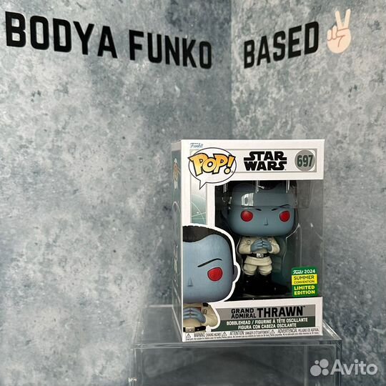 Funko POP: Grand Admiral Thrawn #697 Star Wars